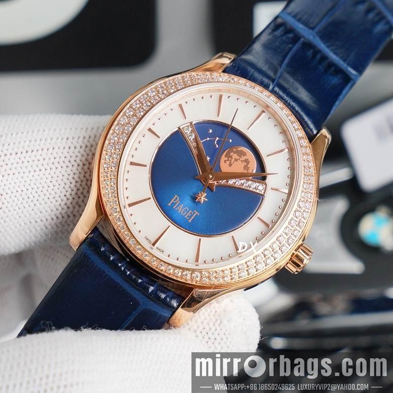 Replica Piaget 36x9.9mm 2nms64