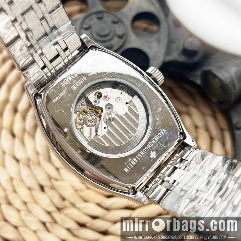 Replica Vacheron Constantin 43X12mm 041469