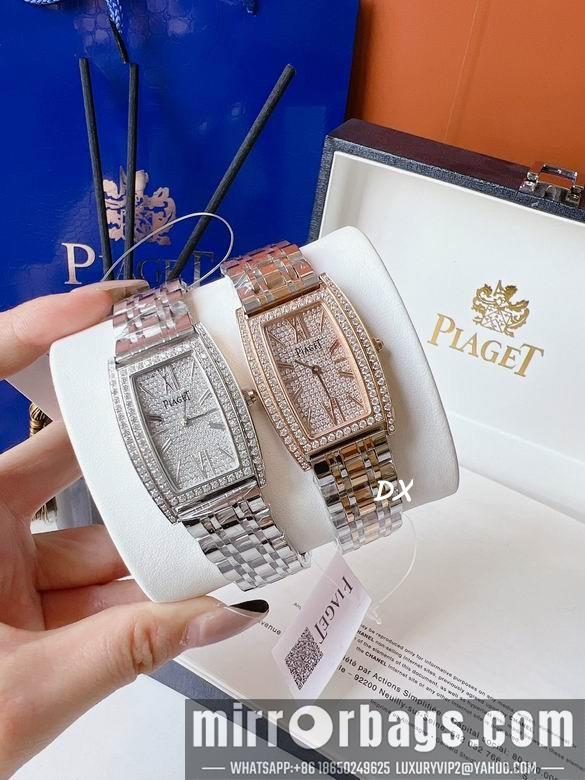 Replica Piaget 27x38mm 11nms95