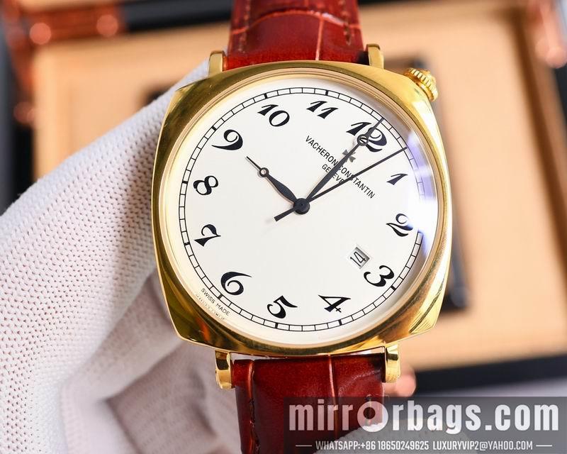Replica Vacheron Constantin  42mm 041336