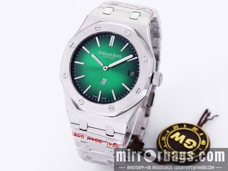 Replica AP 41mm 110923