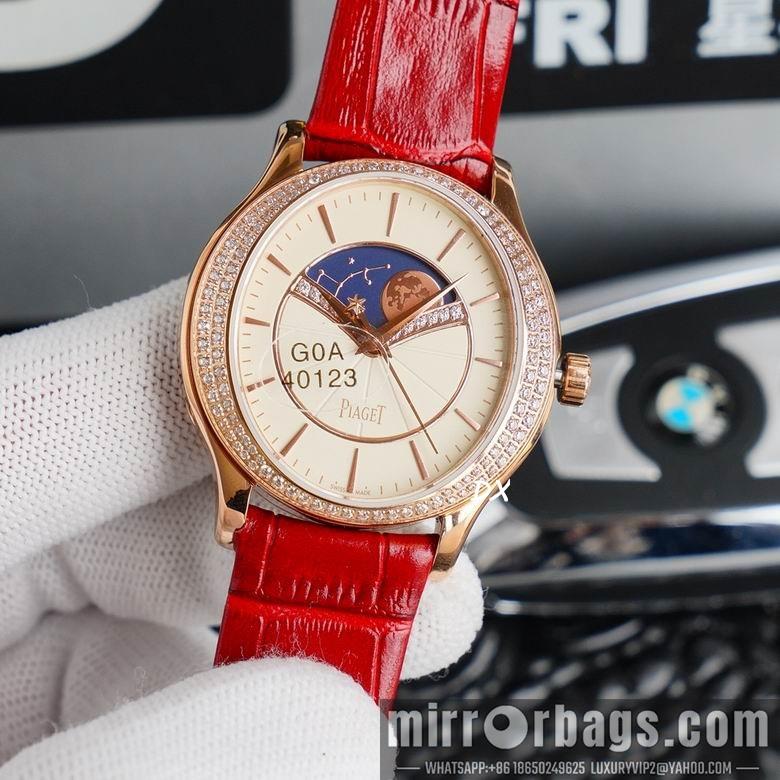 Replica Piaget 36x9.9mm 2nms64