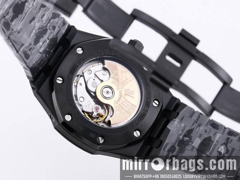Replica AP 41mm 071450