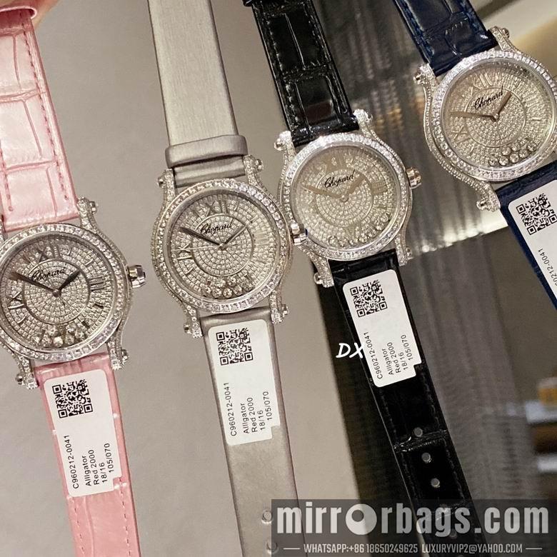 Replica Chopard  2nms51