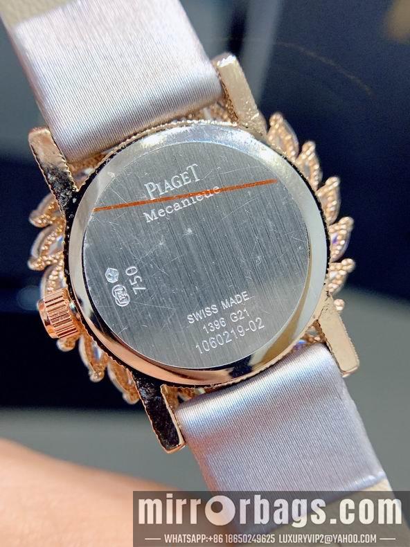 Replica Piaget women 31X7.8mm 091516