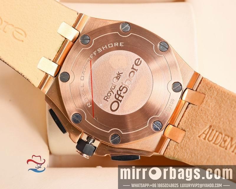 Replica AP 45mm 082201