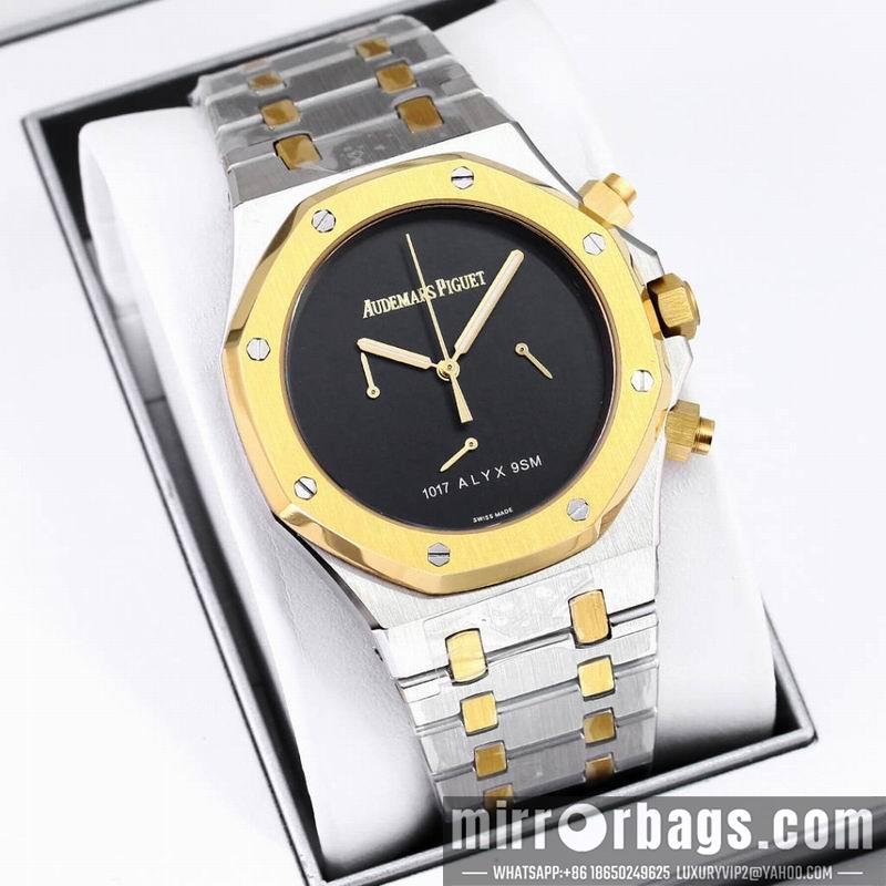 Replica AP 41mm 1218109