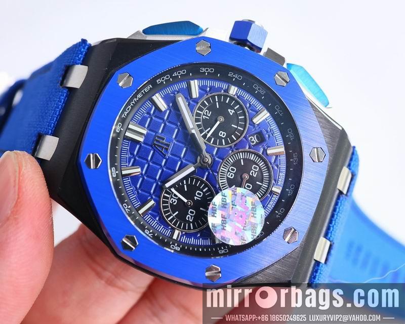 Replica AP 44mm 082953