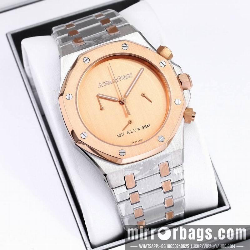 Replica AP 41mm 1218109