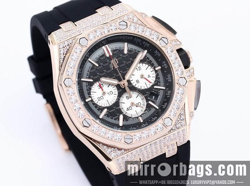 Replica AP 43mm 050628