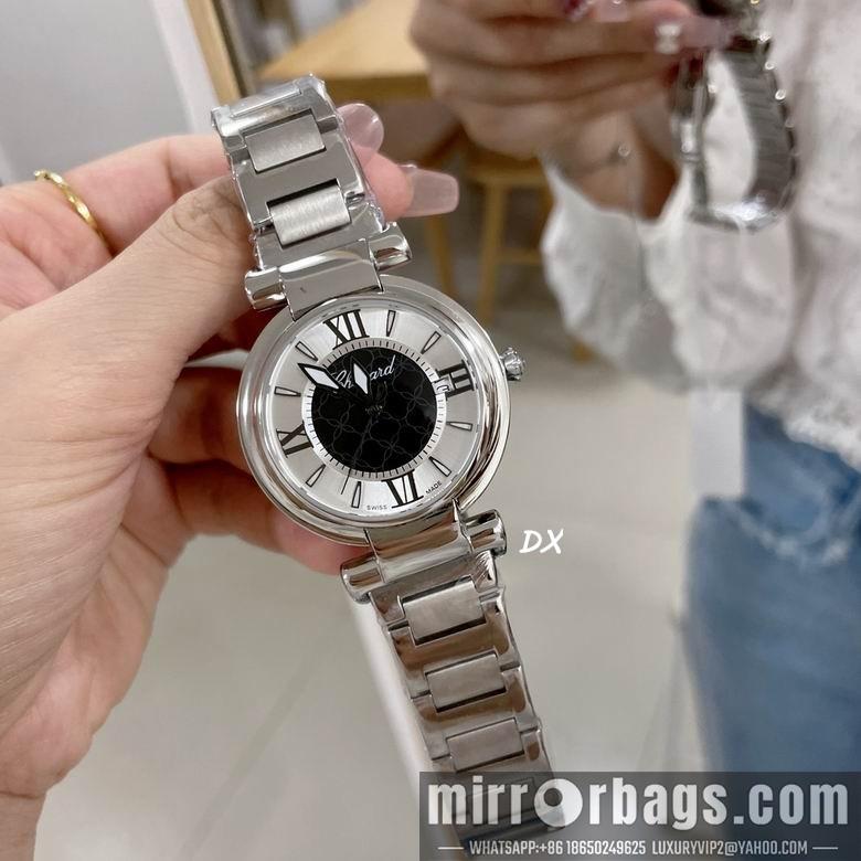Replica Chopard 36+29mm 9nms71