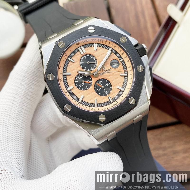Replica AP 44mm 1031132