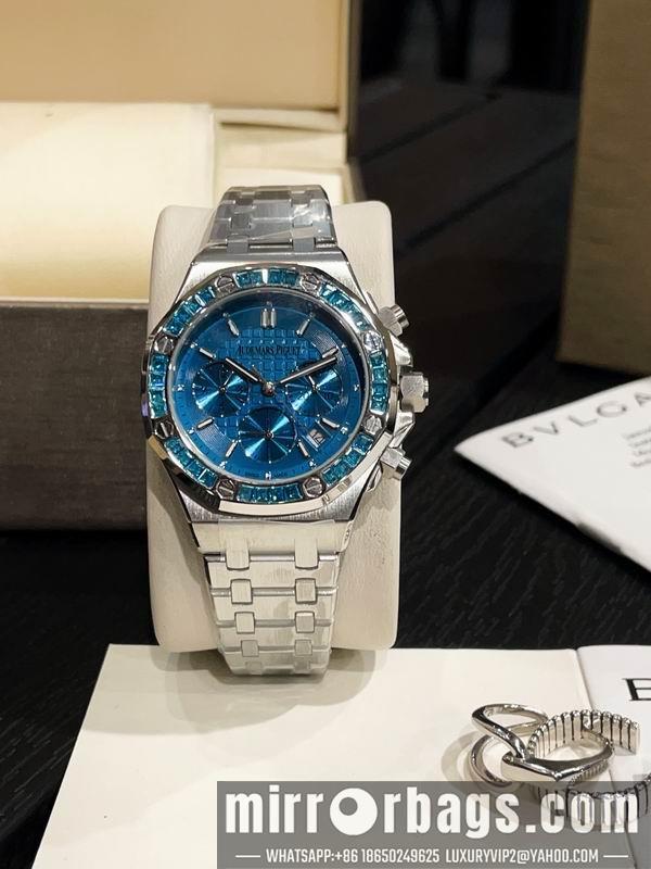 Replica AP 37mm 041621