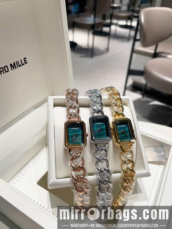 Replica Chanel 21X26mm 121234