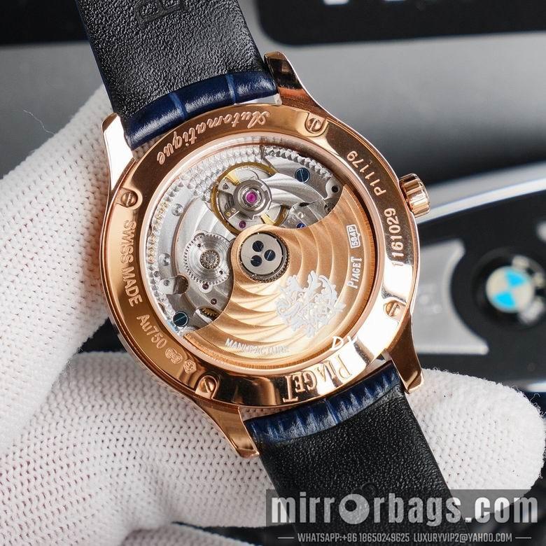 Replica Piaget 36x9.9mm 2nms64