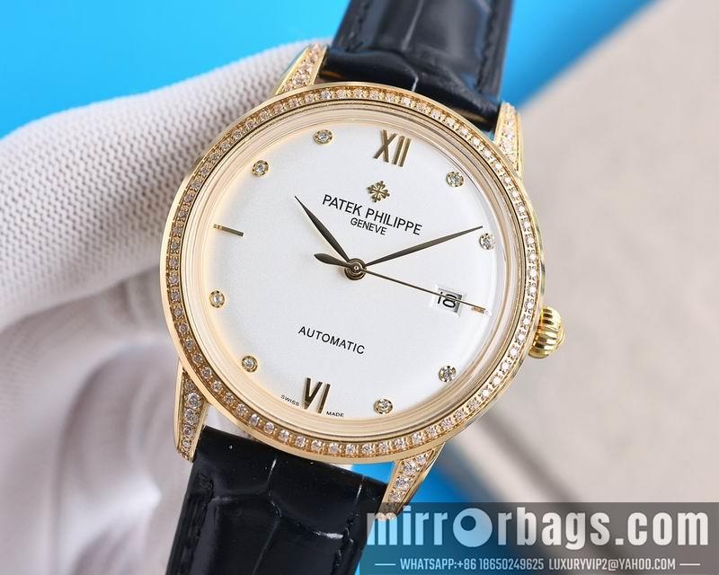 Replica Patek Philippe 40mm 050452