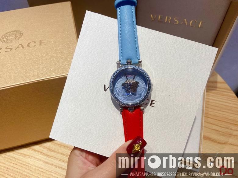 Replica Versace 37mm 2nms45
