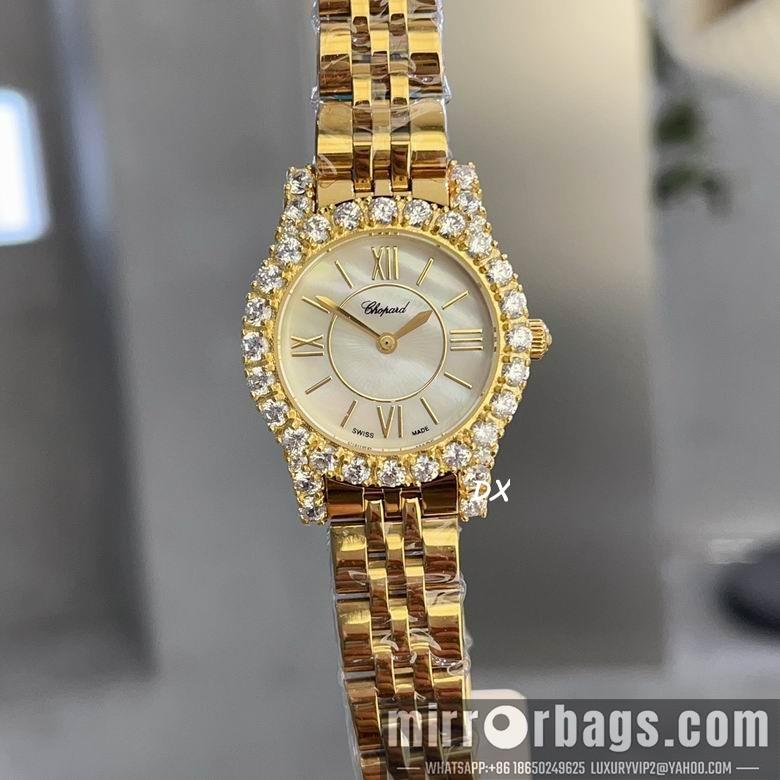 Replica Chopard 12nms75