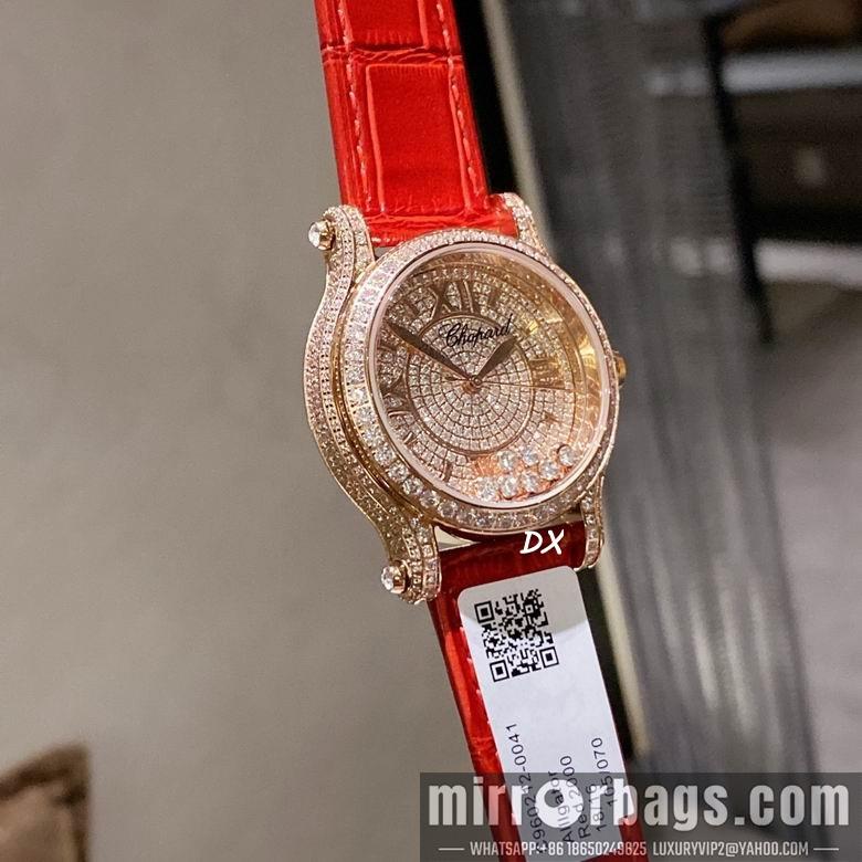 Replica Chopard  2nms51