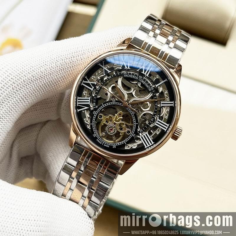 Replica Vacheron Constantin  42mm 041362