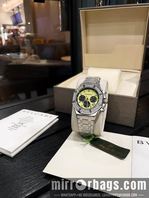 Replica AP 37mm 041690