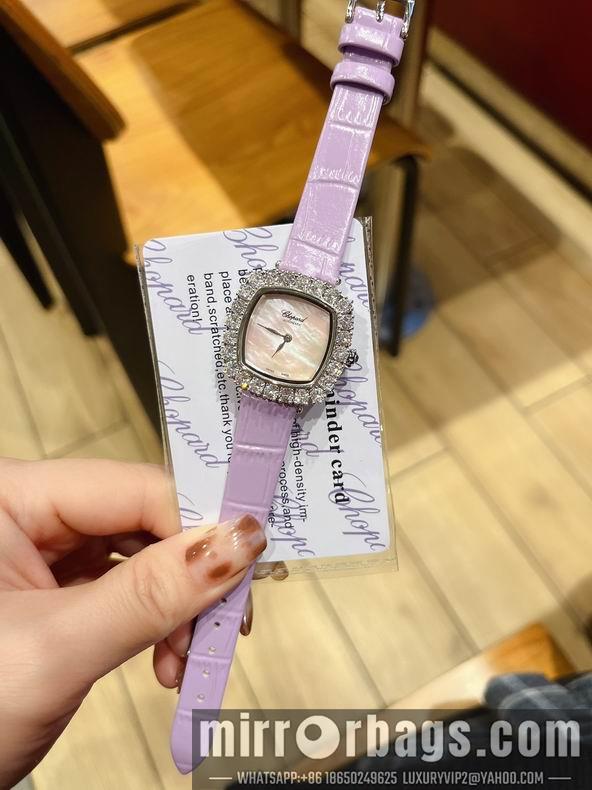 Replica Piaget watch 31X7.8mm M32