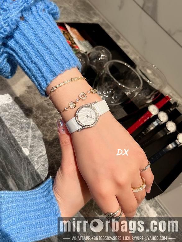 Replica Piaget 26mm 11nms97