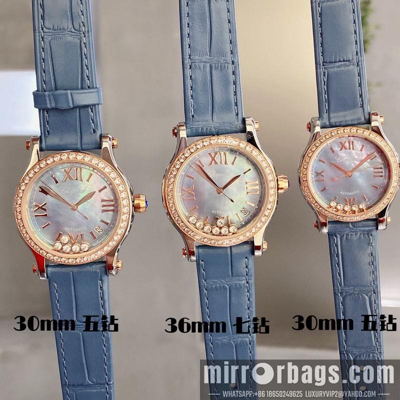 Replica Chopard 30mm 36mm 022343