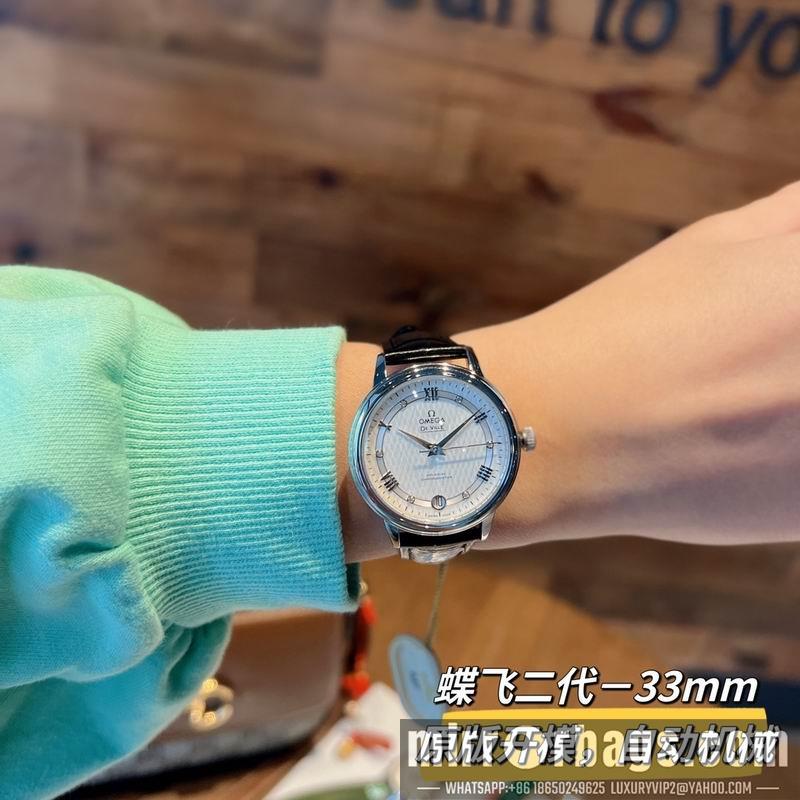 Replica Omega 32.7mm 022495