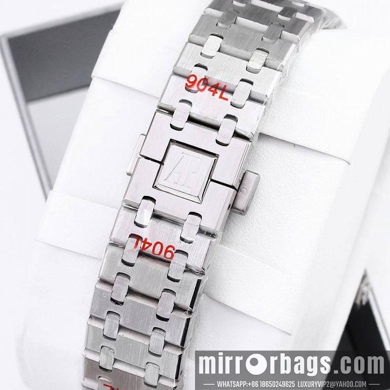 Replica AP 41mm 1218108