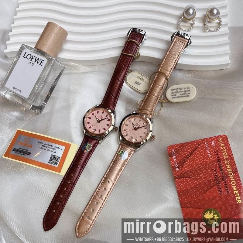 Replica Omega 34mm 022481