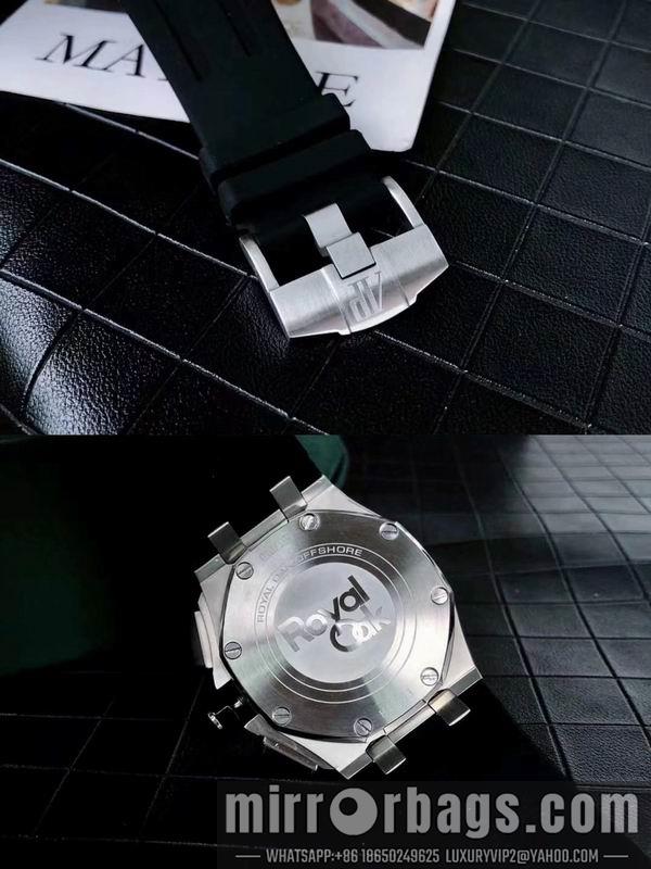 Replica AP 44mm 050846