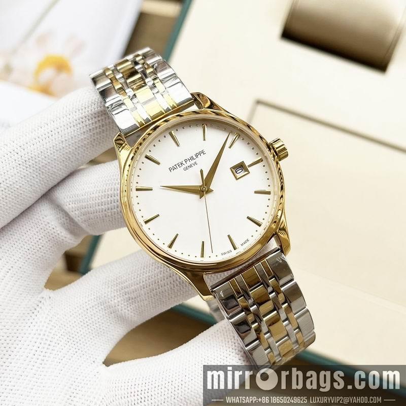 Replica Patek Philippe 41mm 041376