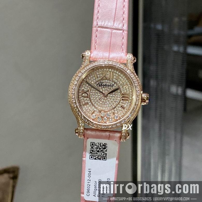 Replica Chopard  2nms51