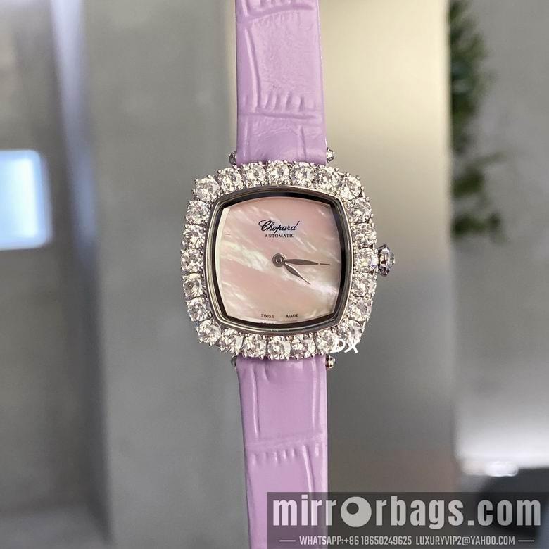 Replica Piaget 31x7.8mm 5nms75