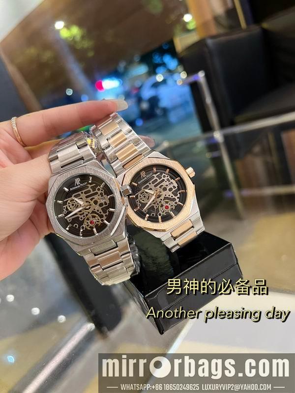 Replica AP 42X12mm 082902