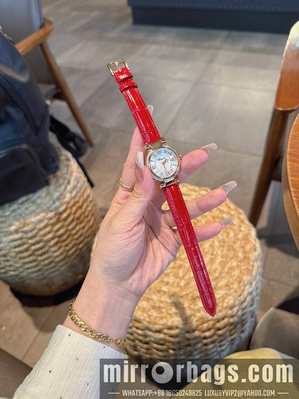 Replica Chopard 36mm 29mm 082271