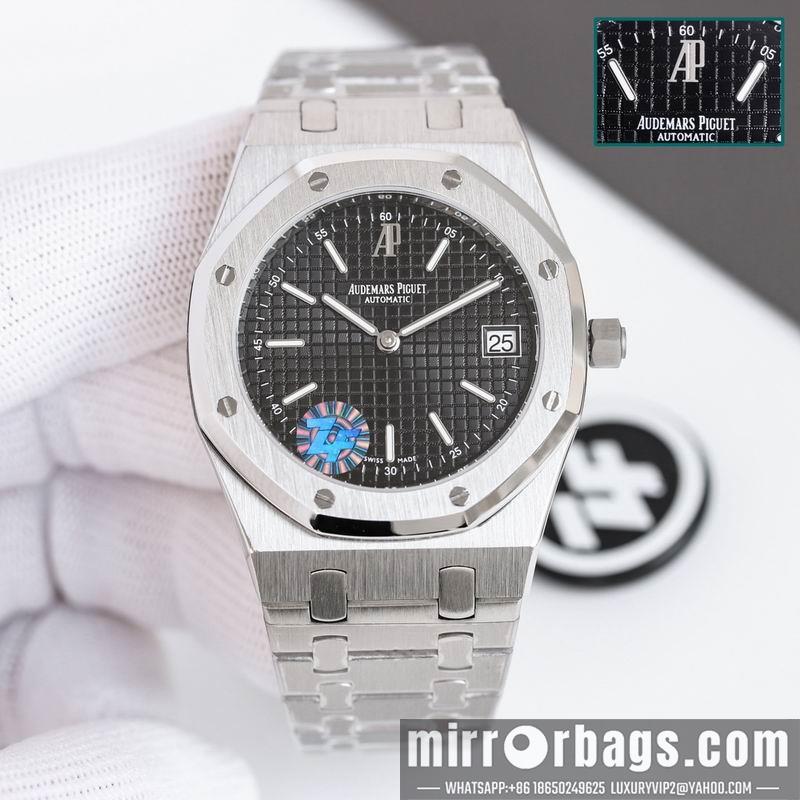 Replica AP 39mm 032234