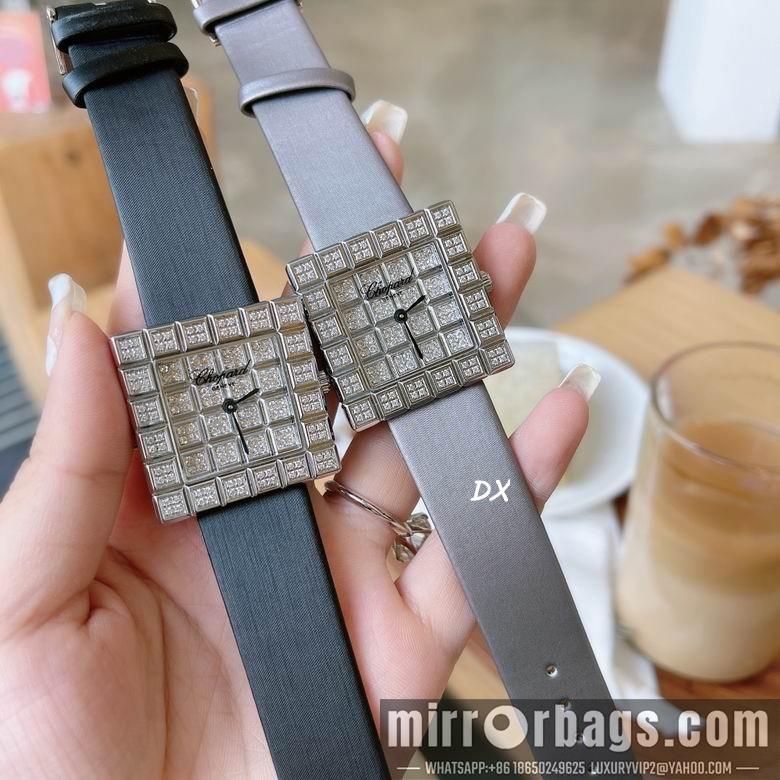 Replica Chopard 2nms57
