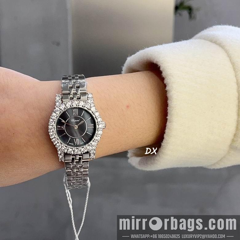 Replica Chopard 12nms75