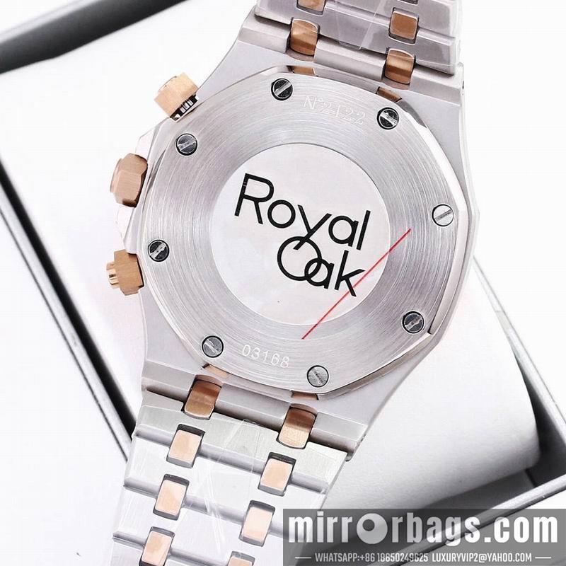 Replica AP 41mm 1218109