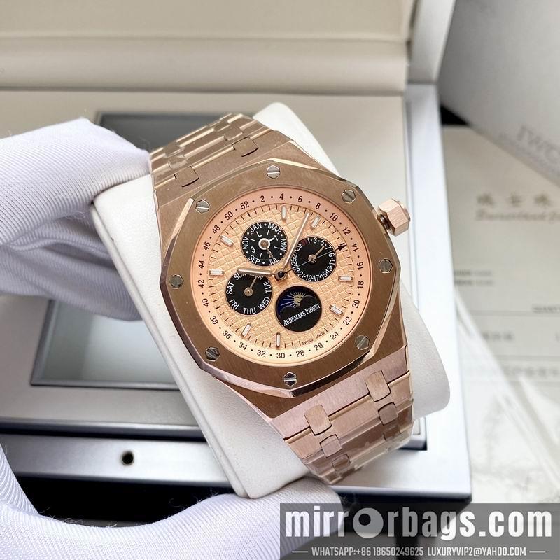 Replica AP 41mm 041611