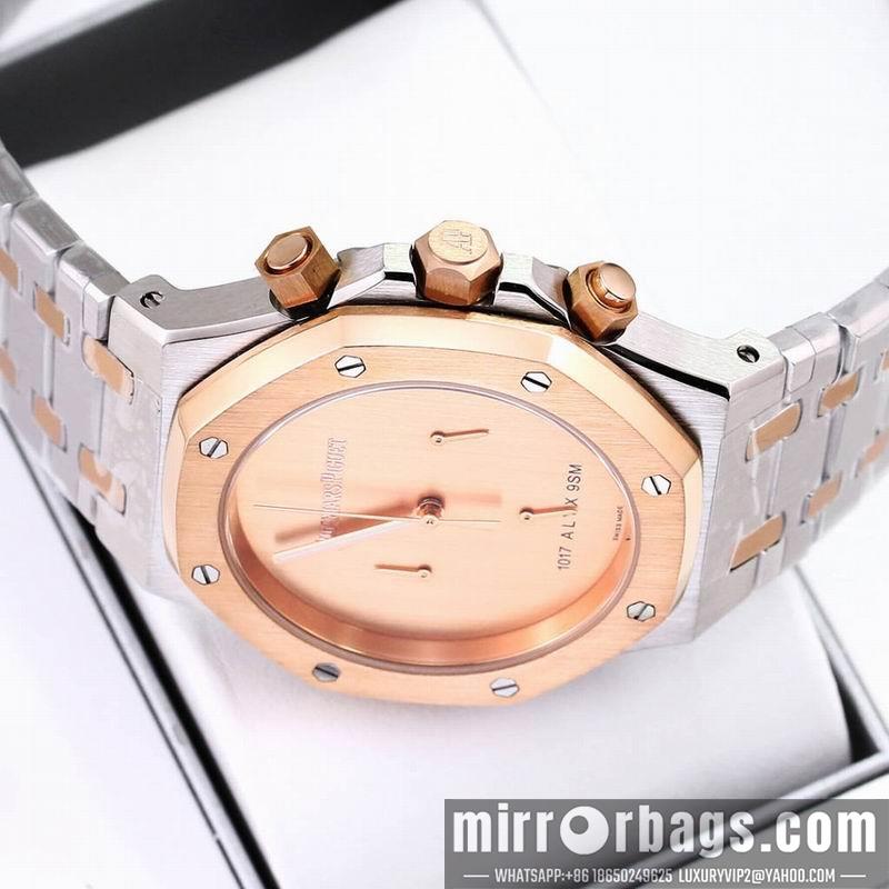 Replica AP 41mm 1218109