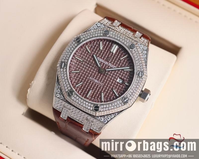 Replica AP 42mm 090933