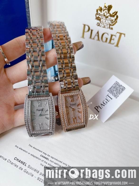 Replica Piaget 27x38mm 11nms95