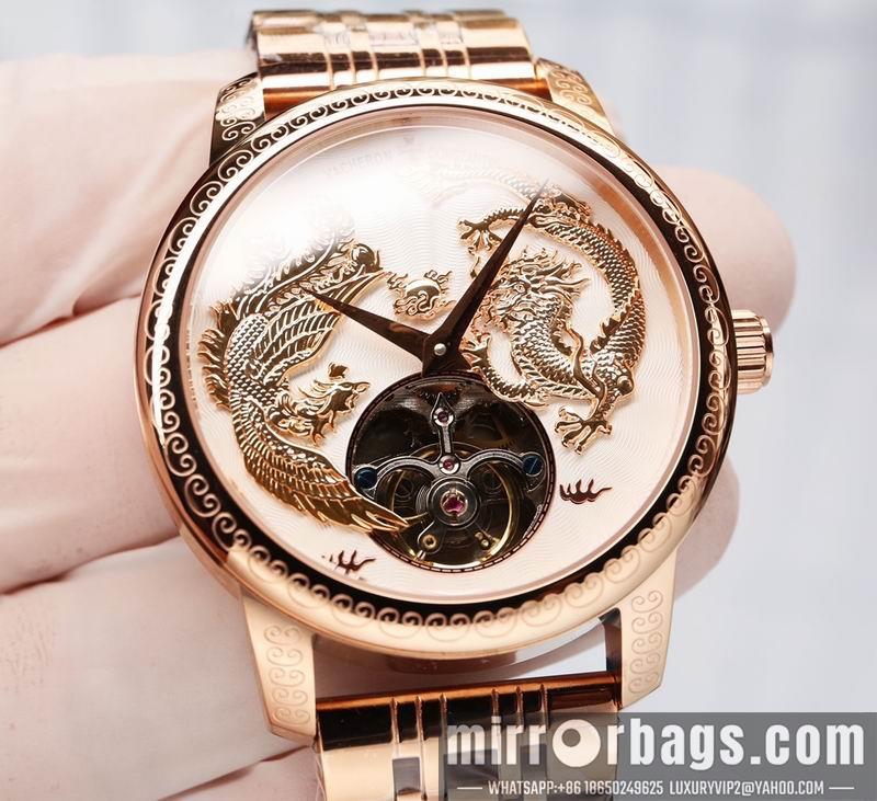 Replica Vacheron Constantin 44X14mm 051608