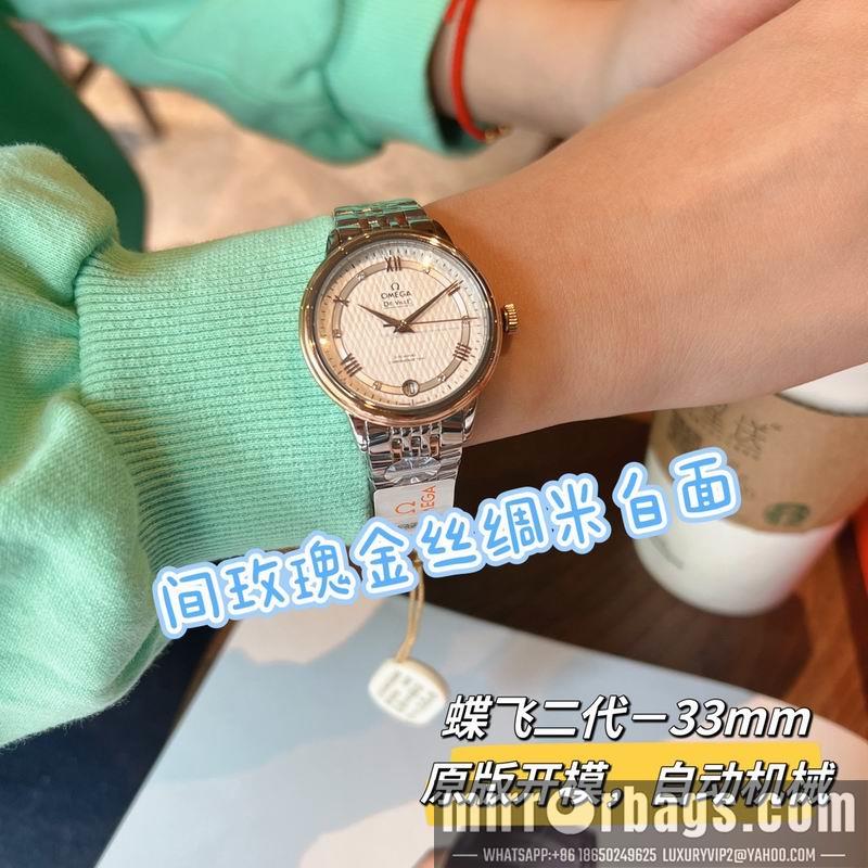 Replica Omega 32.7mm 022494