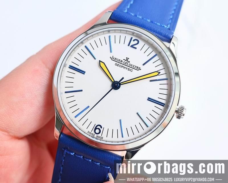 Replica Jaeger LeCoultre 38.5mm 041304