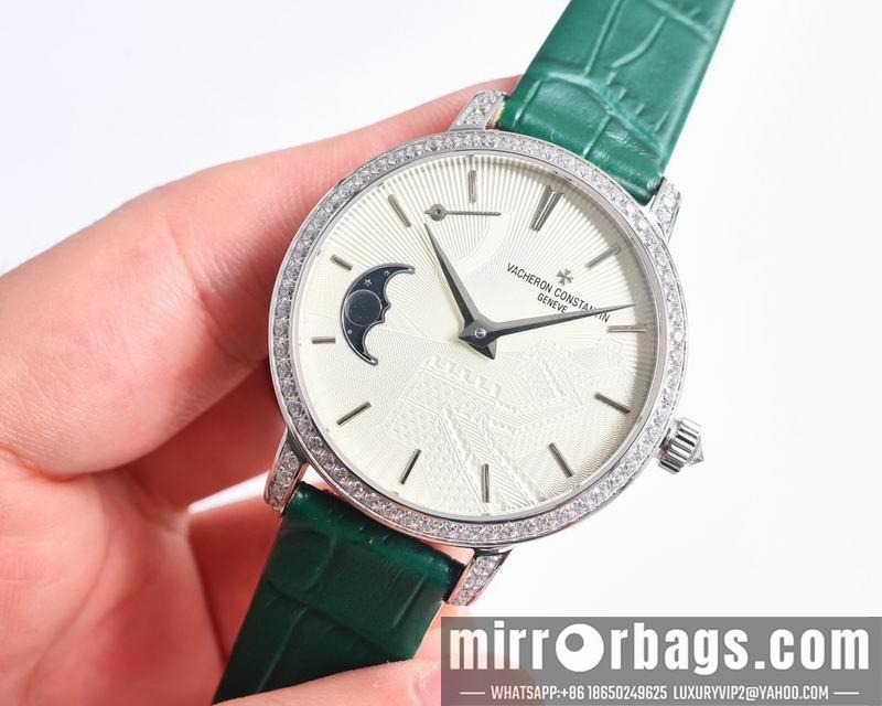 Replica Vacheron Constantin 36mm 082961