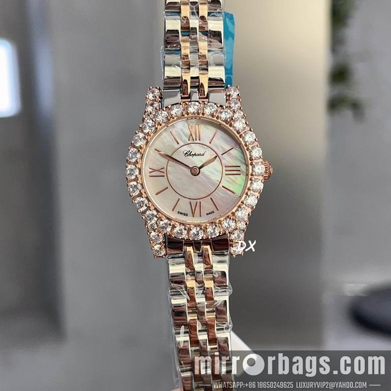Replica Chopard 12nms75